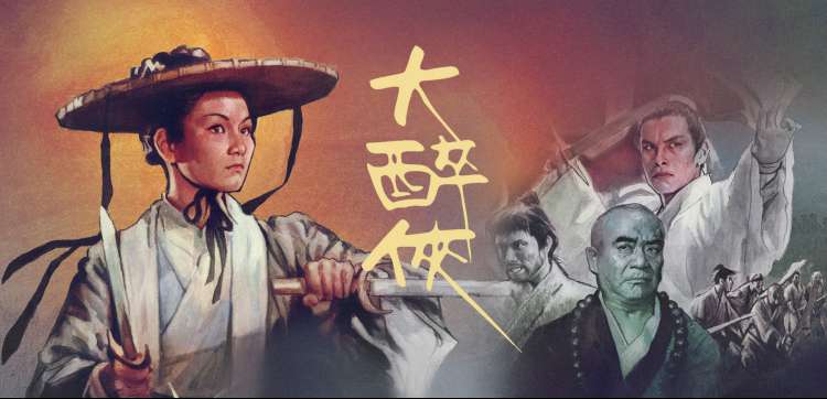 刊架第三格：手稿影印专题封面