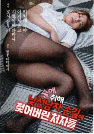 资讯配图：访谈录音整理时的笔记