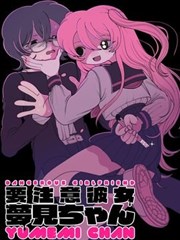 漫画岩灰分镜册的分镜对照稿